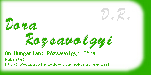 dora rozsavolgyi business card